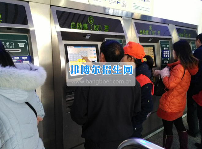 内江市铁路机械学校暖冬行动 温暖你我
