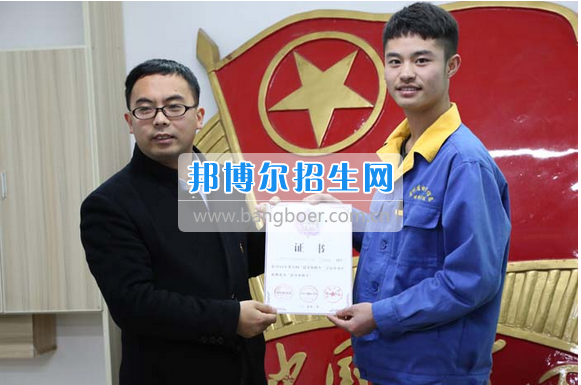 热烈祝贺贵州省电子信息高级技工学校冯明扬同学荣获全国“最美中职生”荣誉称号