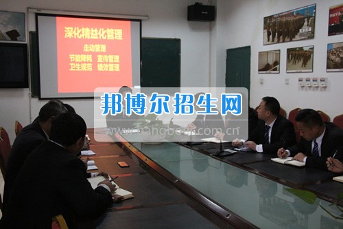 成都希望幼师学校深化精益化管理凝聚发展正能量