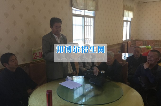 凉山民族师范学校建言献策谋发展同心共绘新篇章