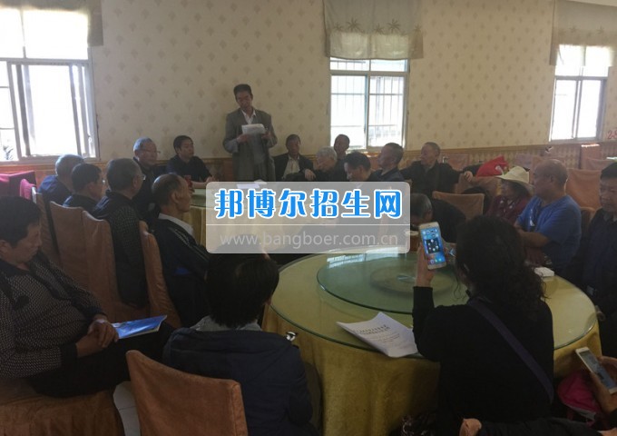 凉山民族师范学校建言献策谋发展同心共绘新篇章