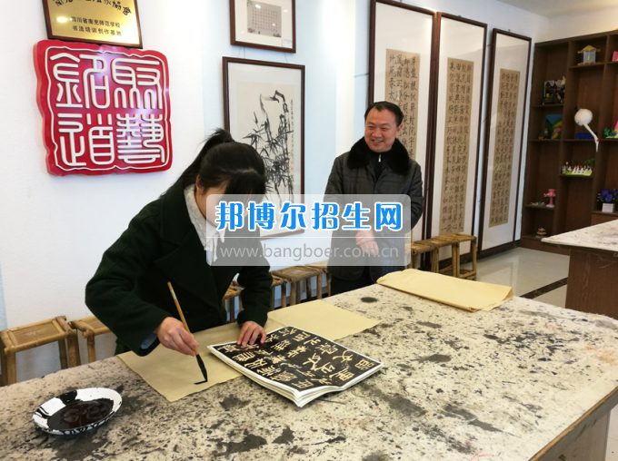 四川省营山职业高级中学光临南充师范学校交流学习