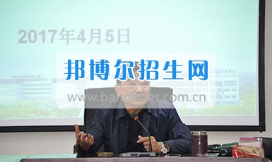 四川汽车职业技术学院召开现代学徒制试点研讨会