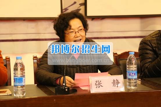2017年贵州省职业院校技能大赛比赛在贵州交通职业技术学院中专部开赛
