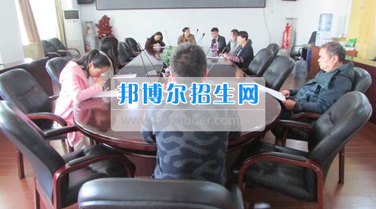 贵州省建设学校2017年召开行政部门考核方案修订专题讨论会