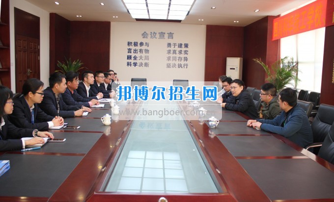 川大科技园职业技能学院与富士康IE学院成都分院签订校企合作协议
