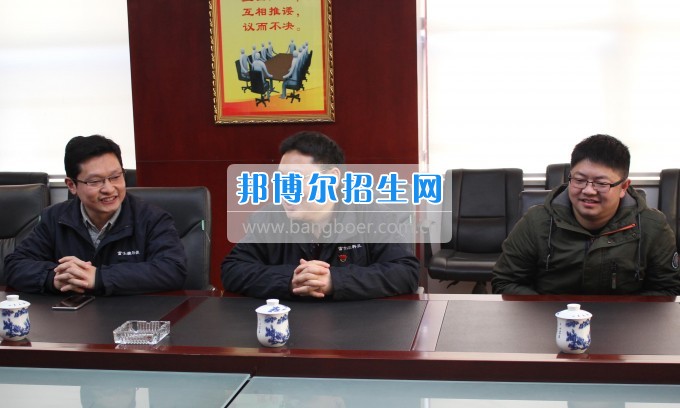 川大科技园职业技能学院与富士康IE学院成都分院签订校企合作协议