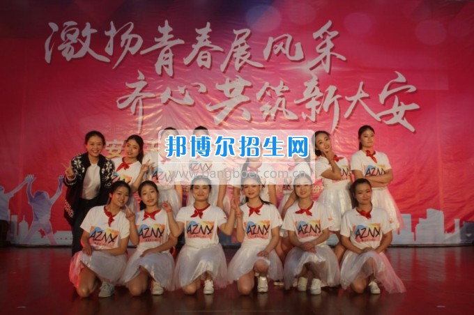自贡市旅游职业高级中学参加大安区“五.四青年节”纪念活动