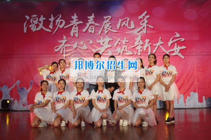 自贡市旅游职业高级中学参加大安区“五.四青年节”纪念活动