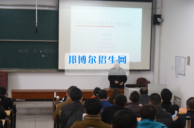 内江市铁路机械学校首期“特种设备、特种作业人员安全技术培训班”顺利结业