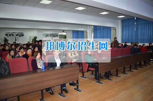 凝神聚力 成就梦想
