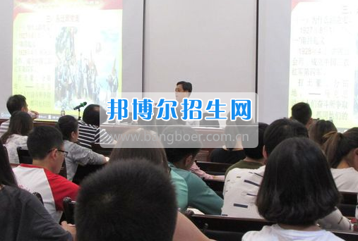 蒙秋明到兴义民族师范学院作专题讲座