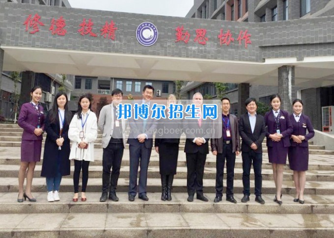 澳大利亚时代教育集团CEO一行到四川省经济管理学校访问交流