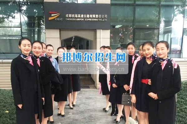 西翔航空学院就业喜报