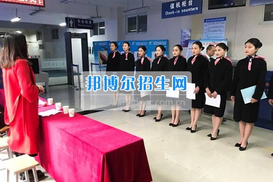 西翔航空学院就业喜报