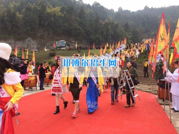 绵阳市服装职业技术学校助兴海峡两岸嫘祖祭祀大典