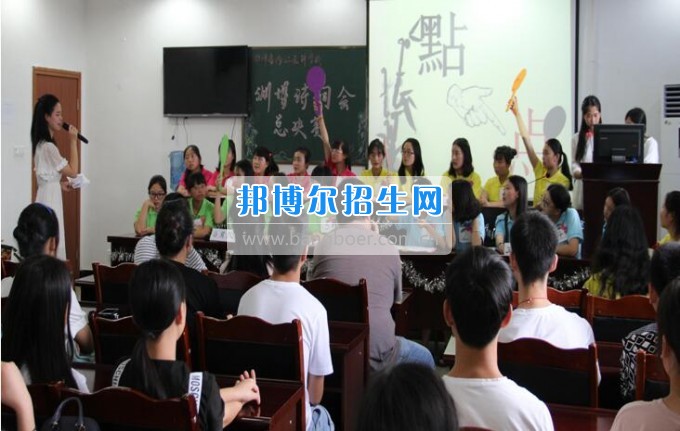 内江医科学校传承文化传统,彰显文化自信