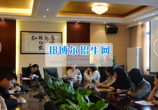邛崃市职业教育中心举行City&Guilds培训动员会