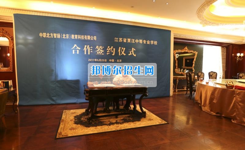 微信图片_20170523144316.jpg