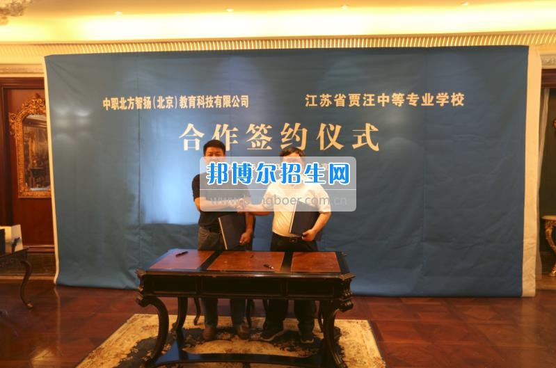微信图片_20170523144309.jpg