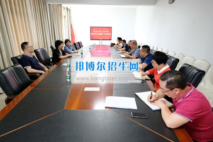 成都工贸职业技术学院凌红院长到成都铁路工程学校调研