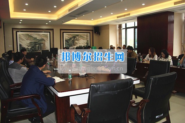 重庆市江津区师范进修学校在江津校区召开干部交流座谈会