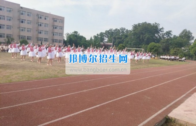 四川省经济管理学校“舞动青春·校园集体舞”比赛