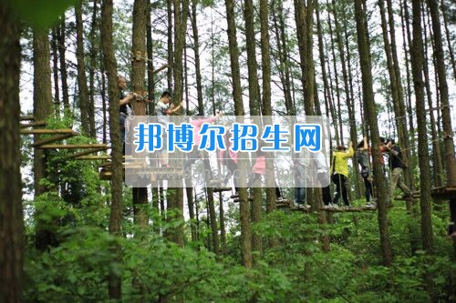 南充卫校班主任户外拓展训练