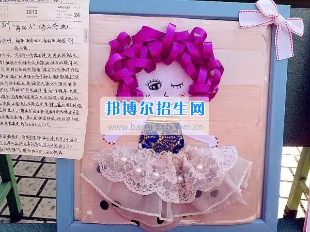 学前起航--记忆校区学前教育专业发展足迹