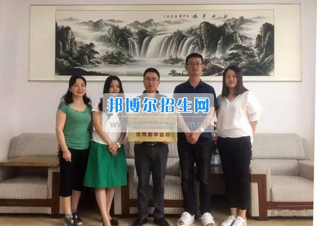 学前起航--记忆校区学前教育专业发展足迹