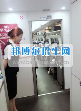 热烈祝贺南充旅游职业中专学校毕业生赵颖升为动车组列车长