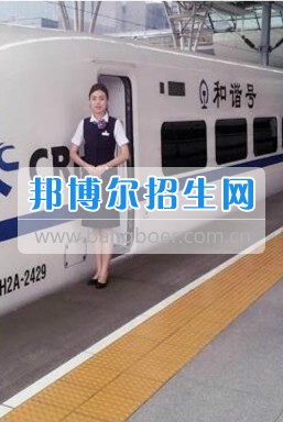 热烈祝贺南充旅游职业中专学校毕业生赵颖升为动车组列车长