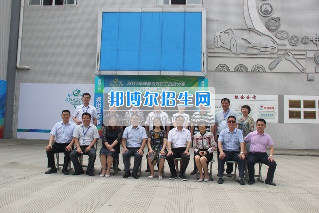 “汽车分院”在汽车职校隆重揭牌