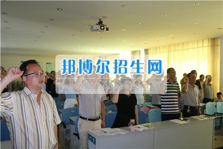 阆中师范学校举行庆祝建党96周年表彰大会暨中华经典作品朗诵比赛