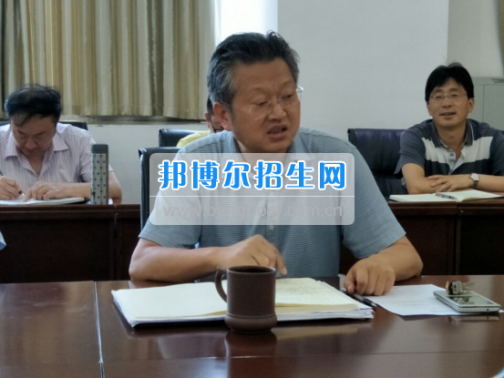 四川信息职业技术学院召开二季度安全稳定工作会