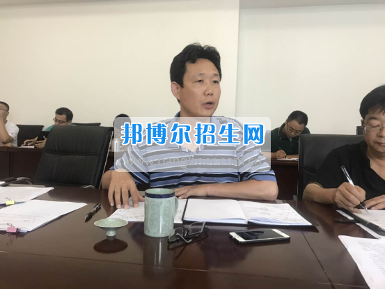 四川信息职业技术学院召开二季度安全稳定工作会