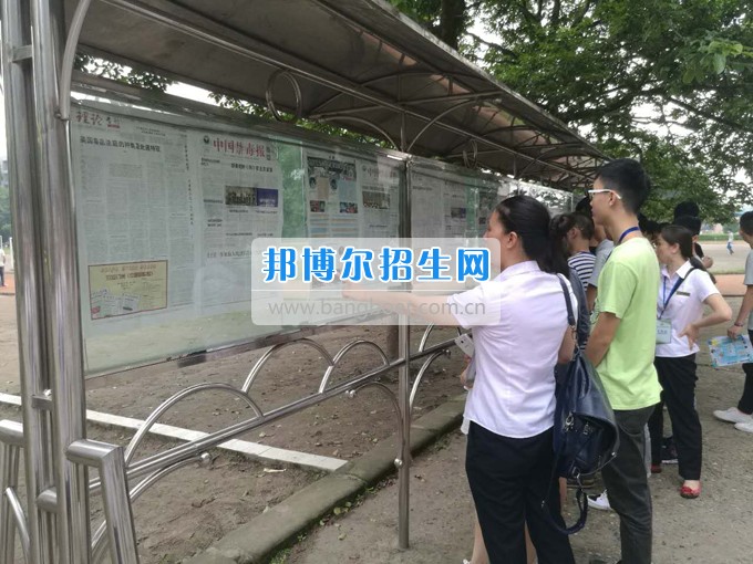 内江市铁路机械学校开展拒绝毒品净化校园活动
