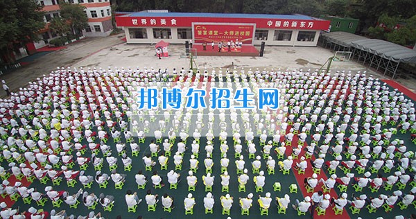  饕宴课堂——钱以斌大师走进贵阳新东方