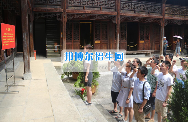 黔南民族医学高等专科学校开展践行“两学一做”做到“知行合一”学习