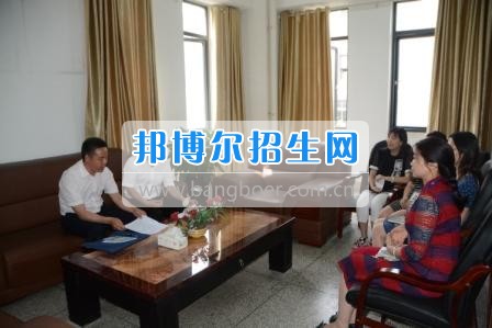 邛崃市职业教育中心接受成都市教育局规范办学行为交叉检查