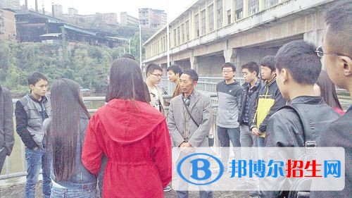 达州水电学校官网