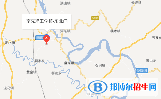 南充理工学校地址在哪里