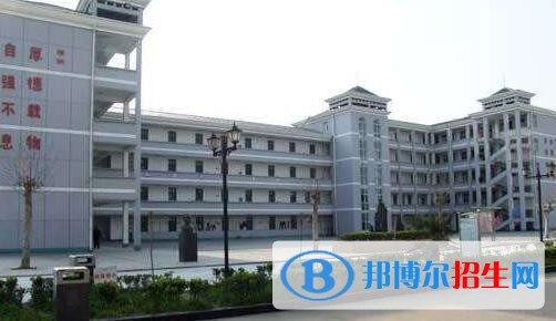 遂宁民进中等专业学校2018年报名条件、招生对象