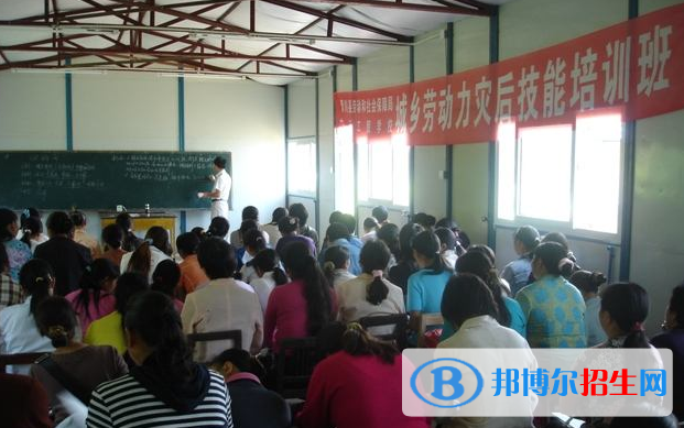 广元工贸学校有哪些专业