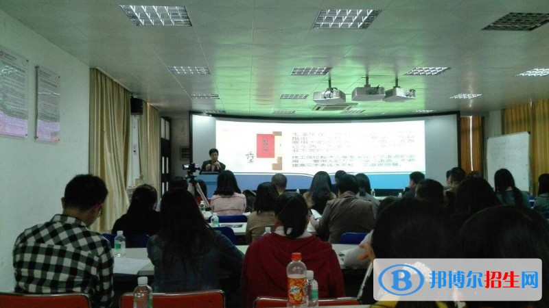 广元工贸学校网站网址