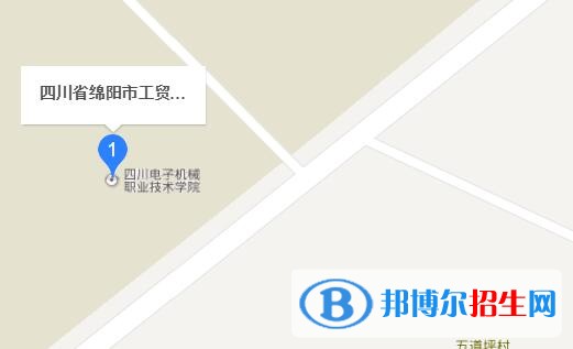 绵阳工贸学校地址在哪里
