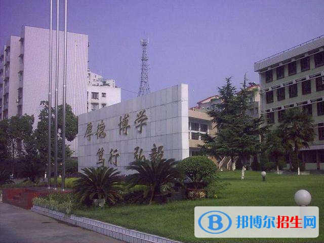 绵阳理工学校招生办联系电话