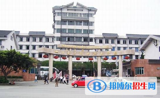 绵阳水利电力学校地址在哪里