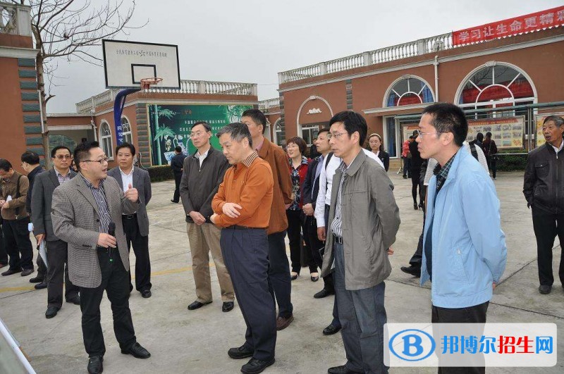 双流县成人中等专业学校有哪些专业