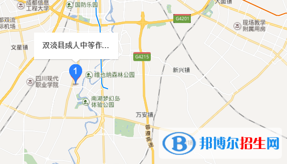 双流县成人中等专业学校地址在哪里